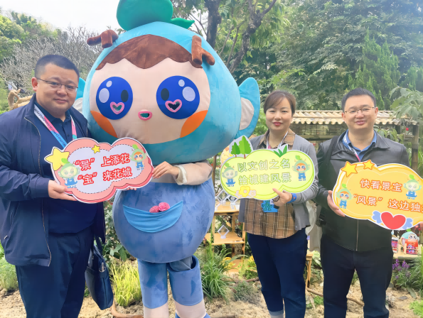 ������Ϸ���ٷ�(�й�)