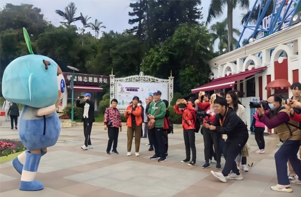 ������Ϸ���ٷ�(�й�)