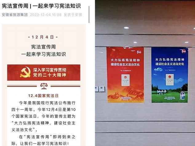 ������Ϸ���ٷ�(�й�)