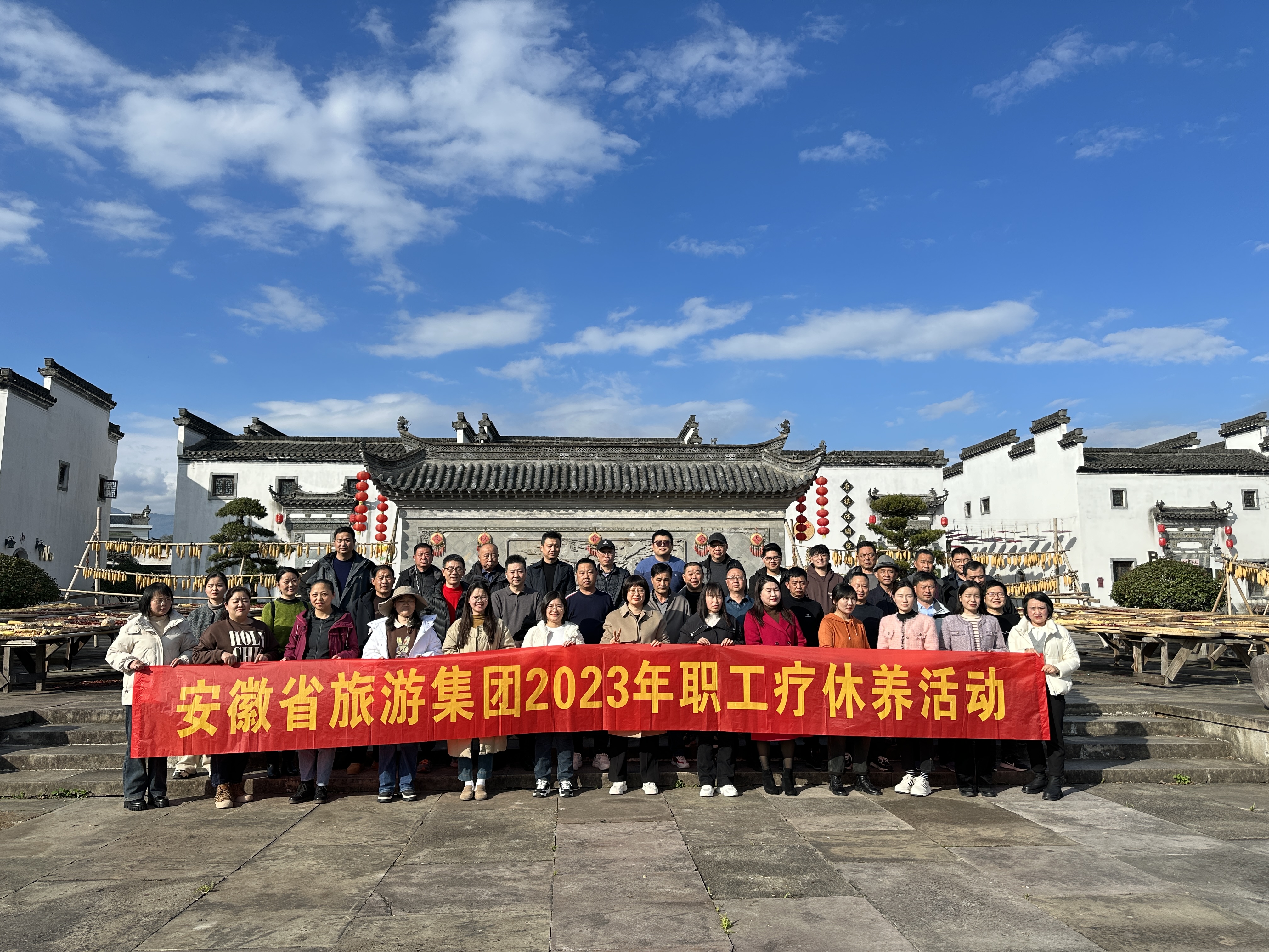 ������Ϸ���ٷ�(�й�)