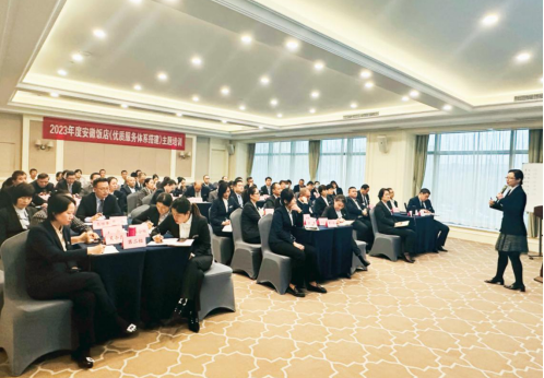 ������Ϸ���ٷ�(�й�)