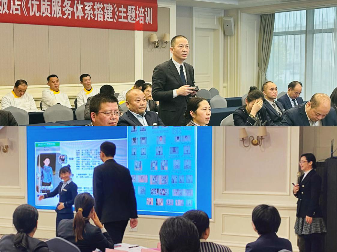 ������Ϸ���ٷ�(�й�)