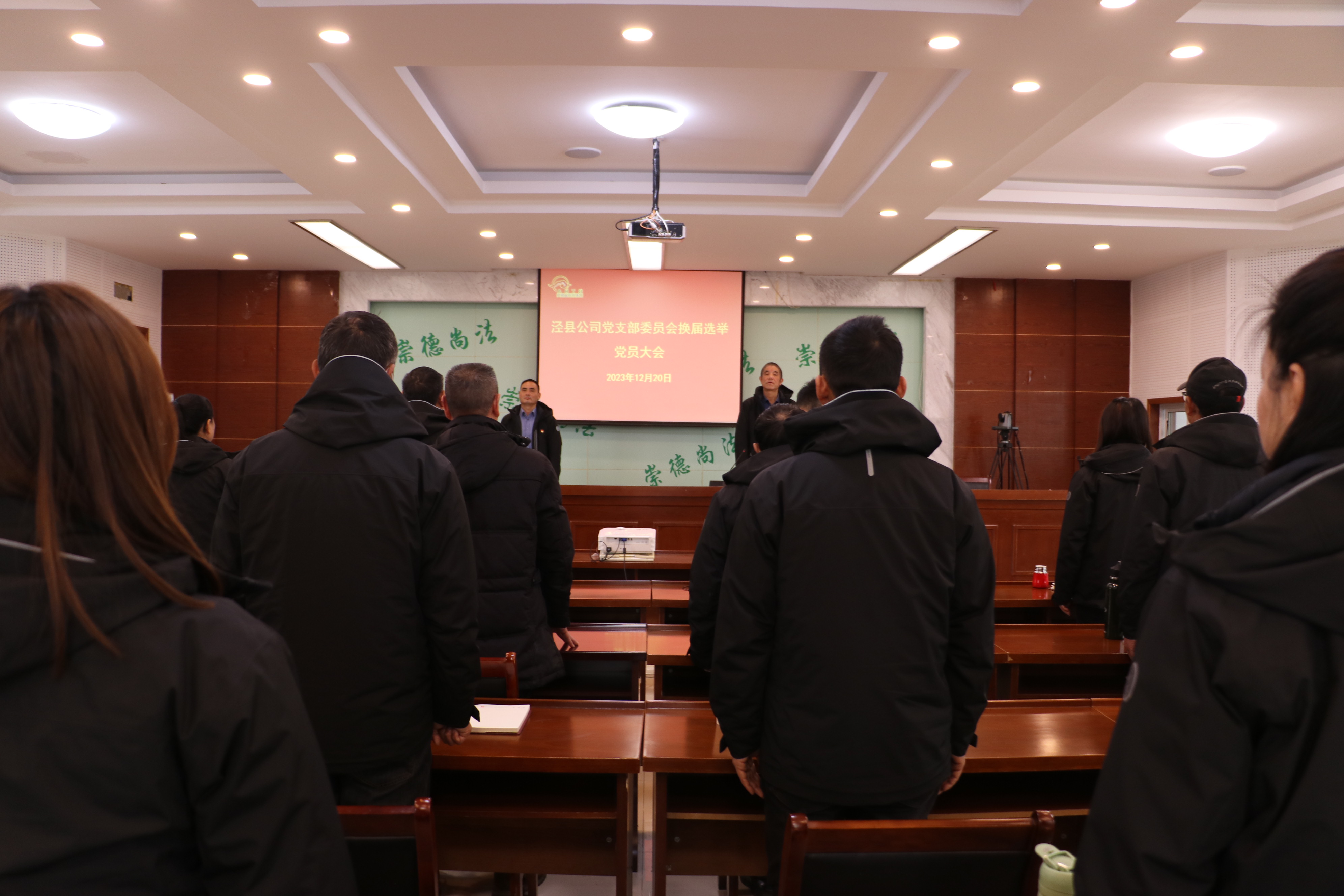 ������Ϸ���ٷ�(�й�)