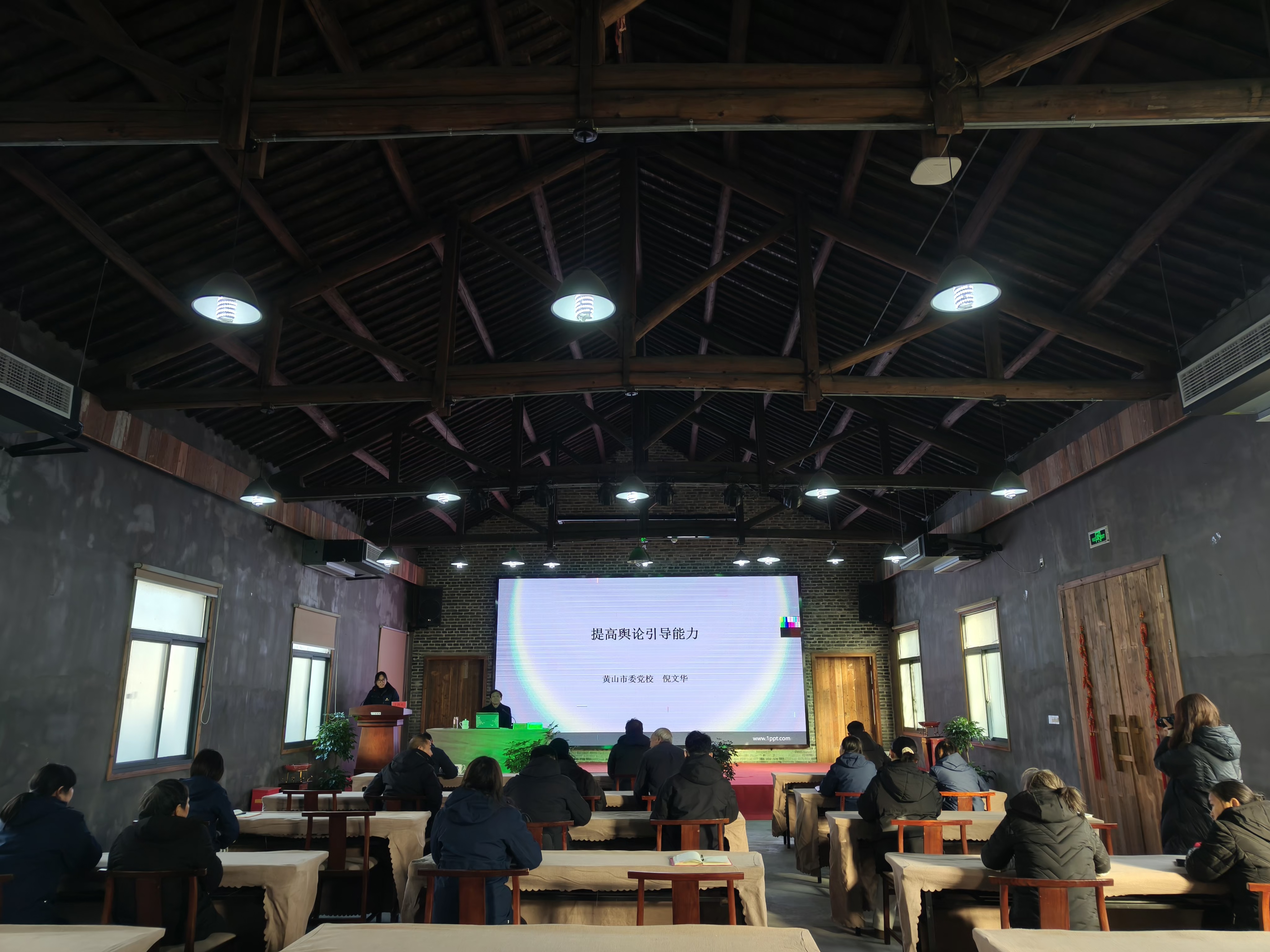 ������Ϸ���ٷ�(�й�)