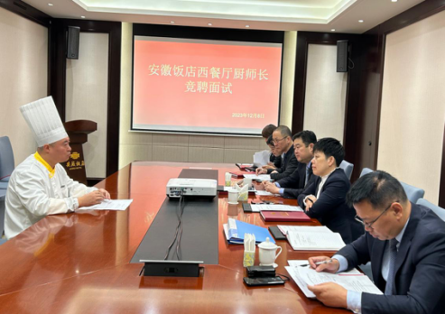 ������Ϸ���ٷ�(�й�)