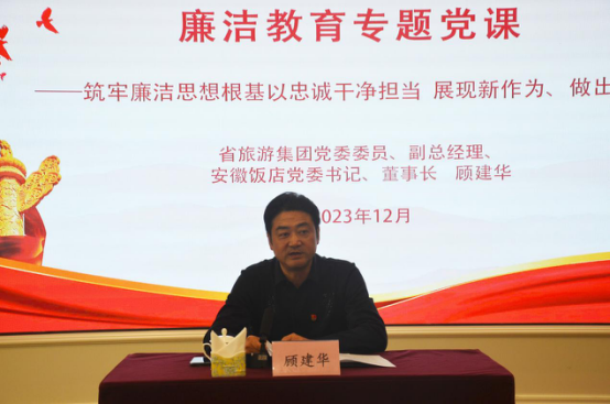 ������Ϸ���ٷ�(�й�)