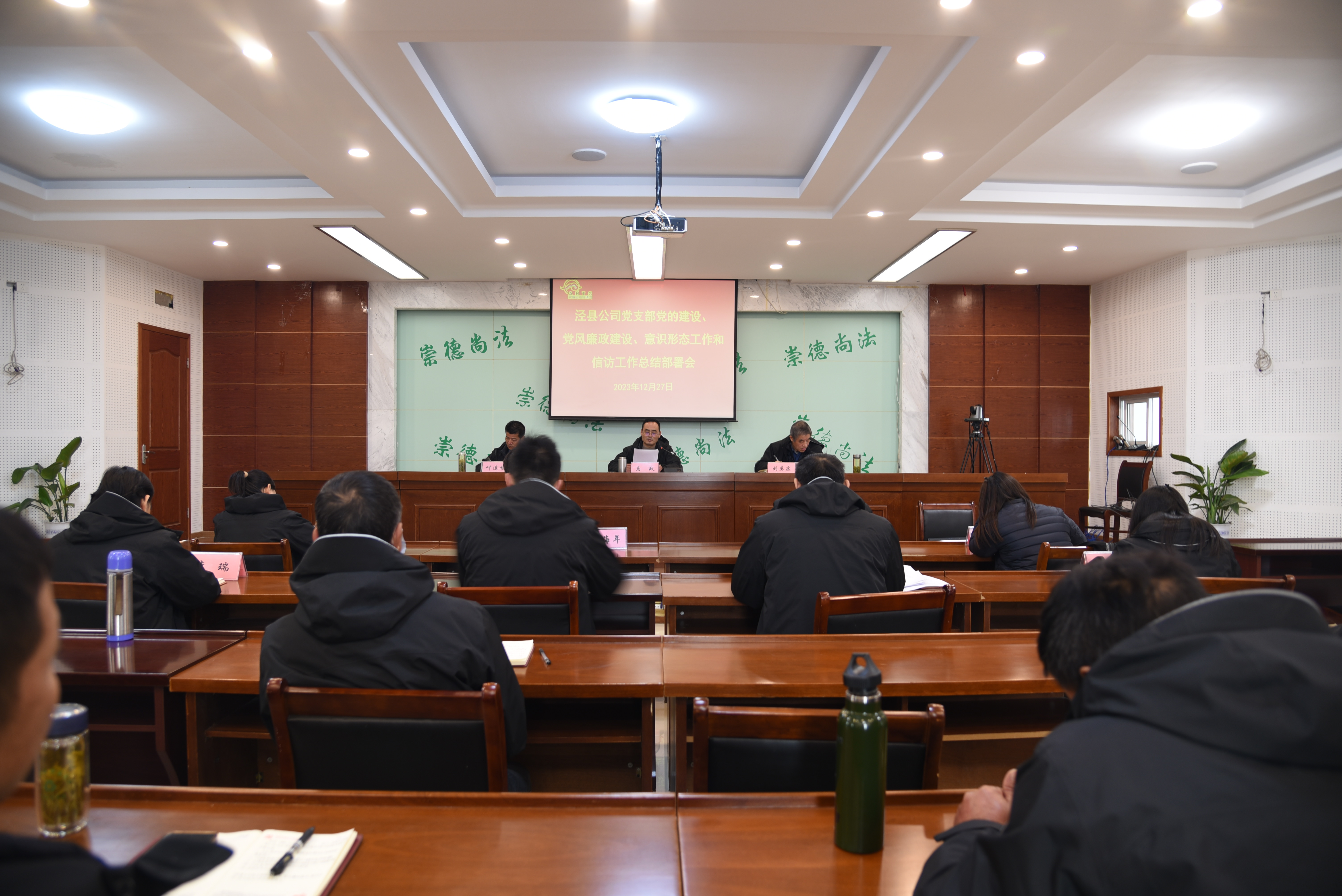 ������Ϸ���ٷ�(�й�)