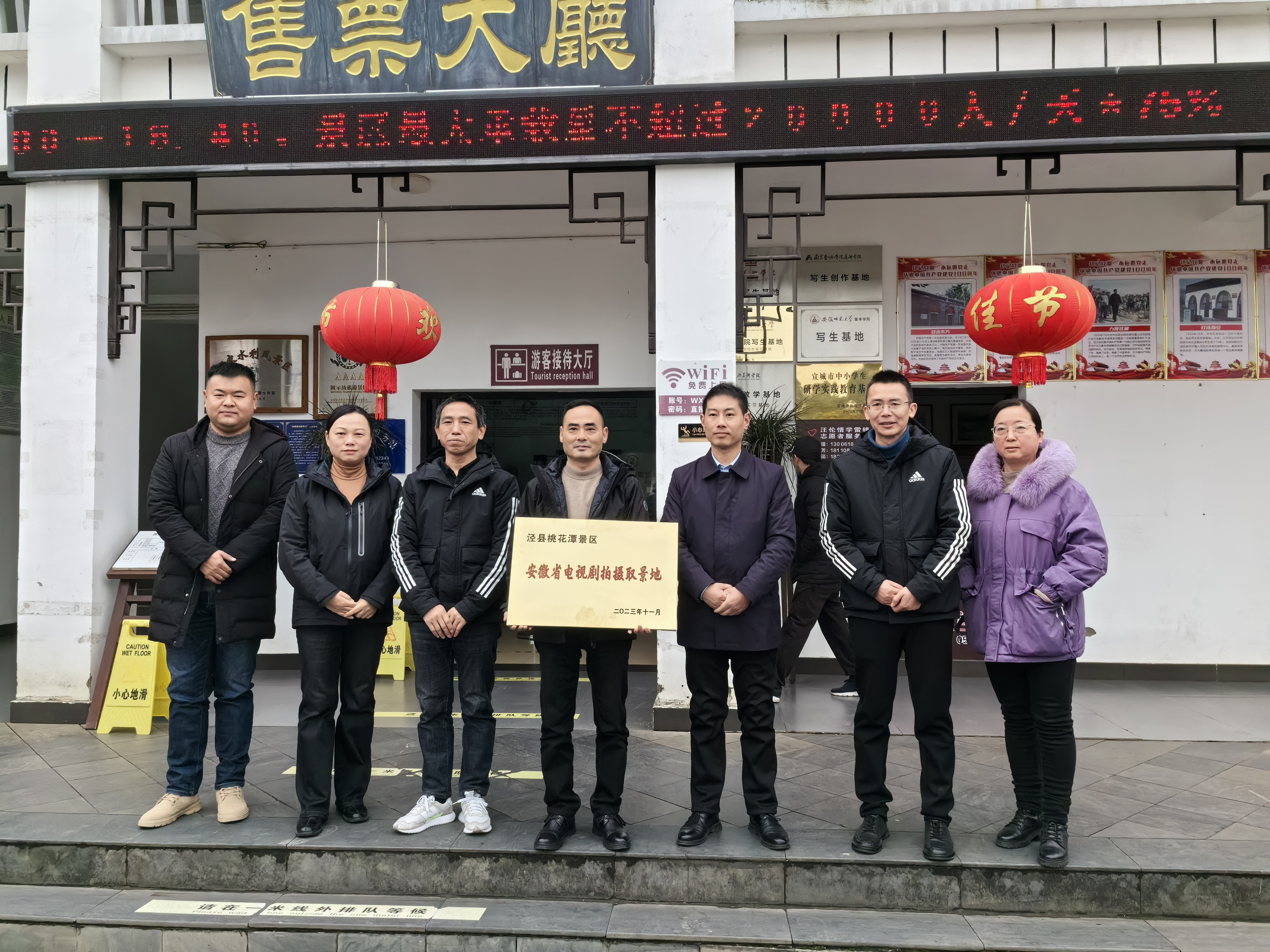 ������Ϸ���ٷ�(�й�)