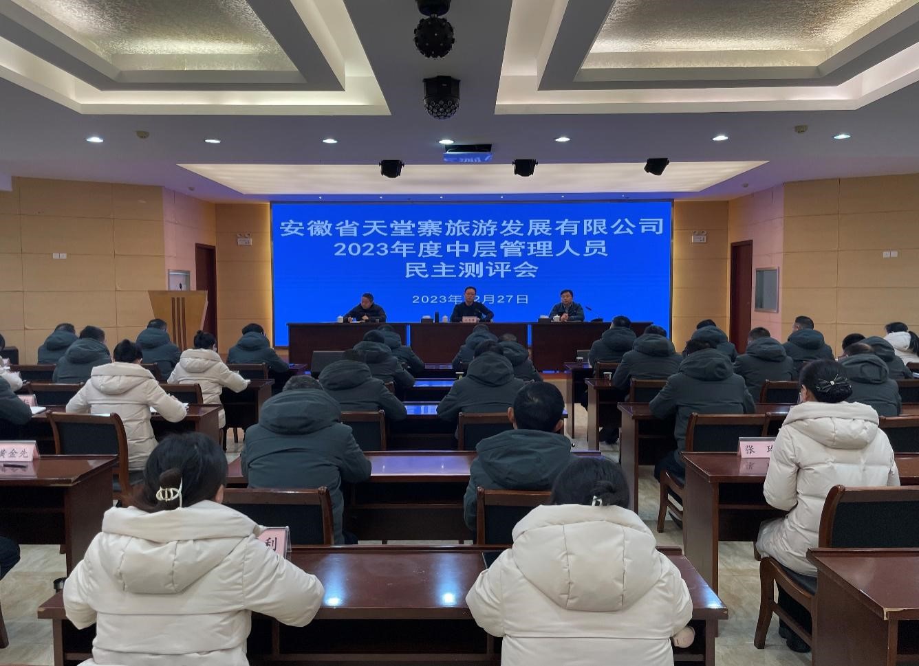 ������Ϸ���ٷ�(�й�)