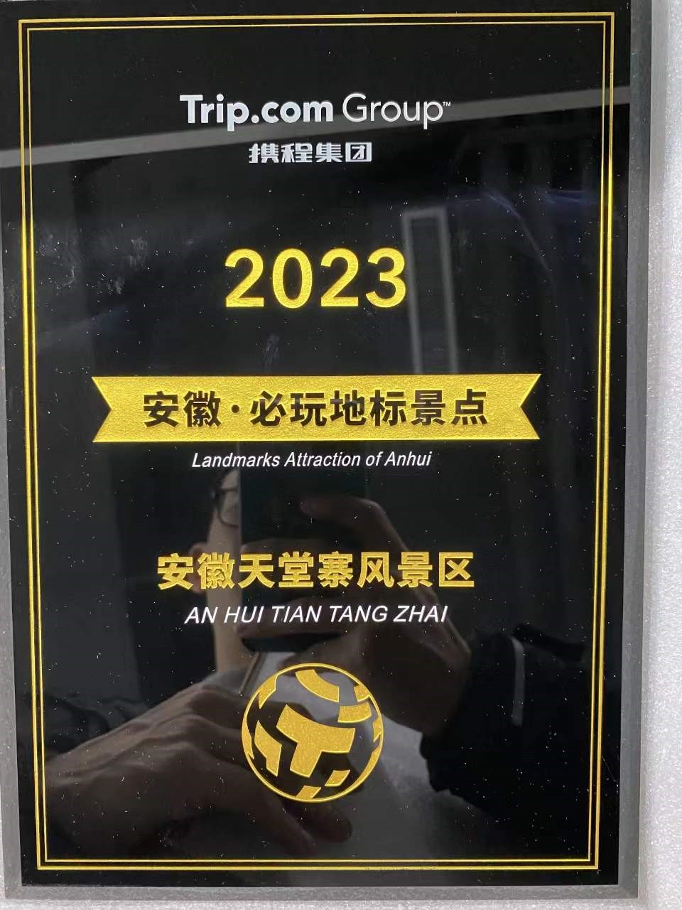 ������Ϸ���ٷ�(�й�)