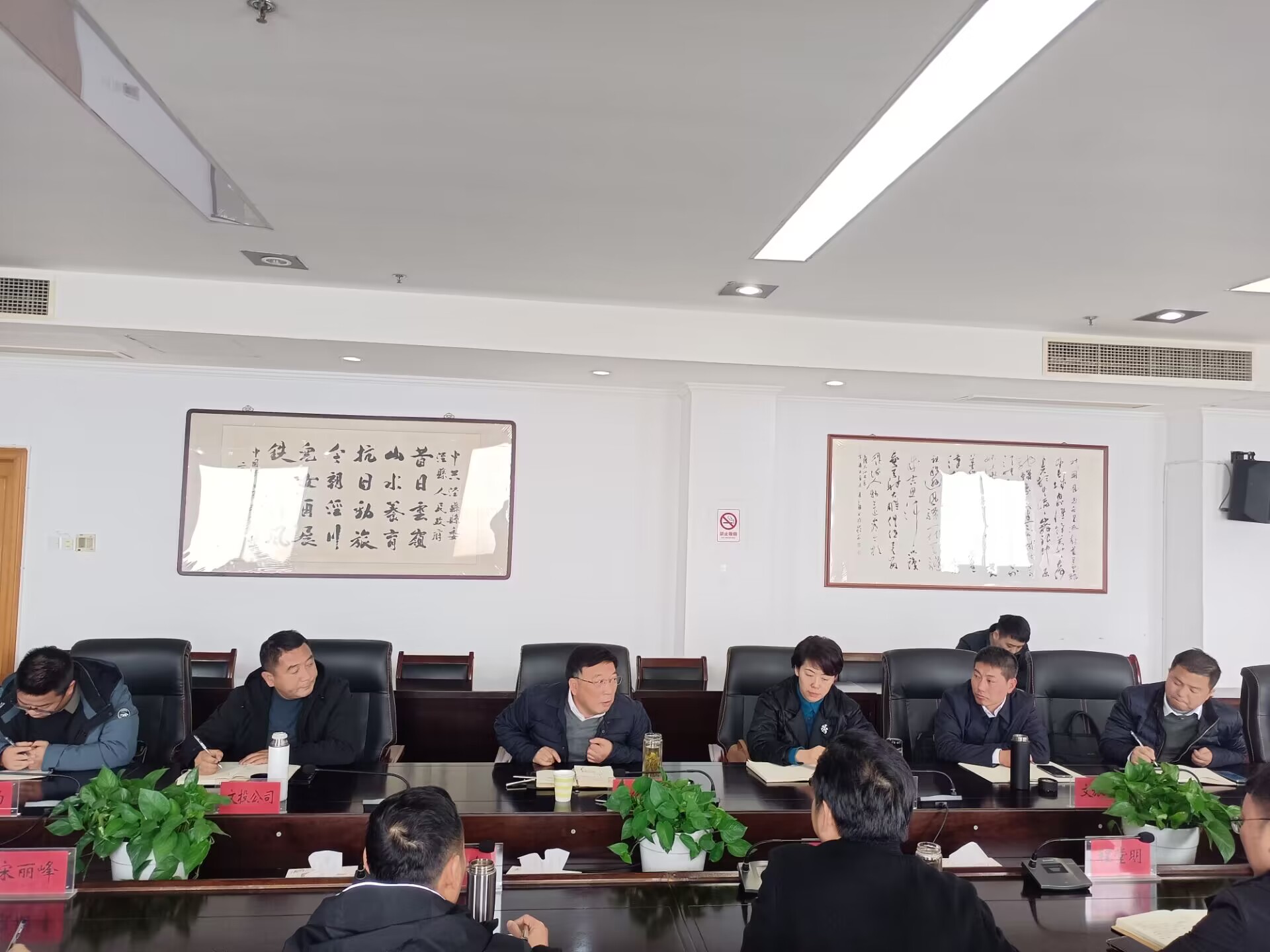 ������Ϸ���ٷ�(�й�)