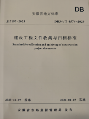 ������Ϸ���ٷ�(�й�)