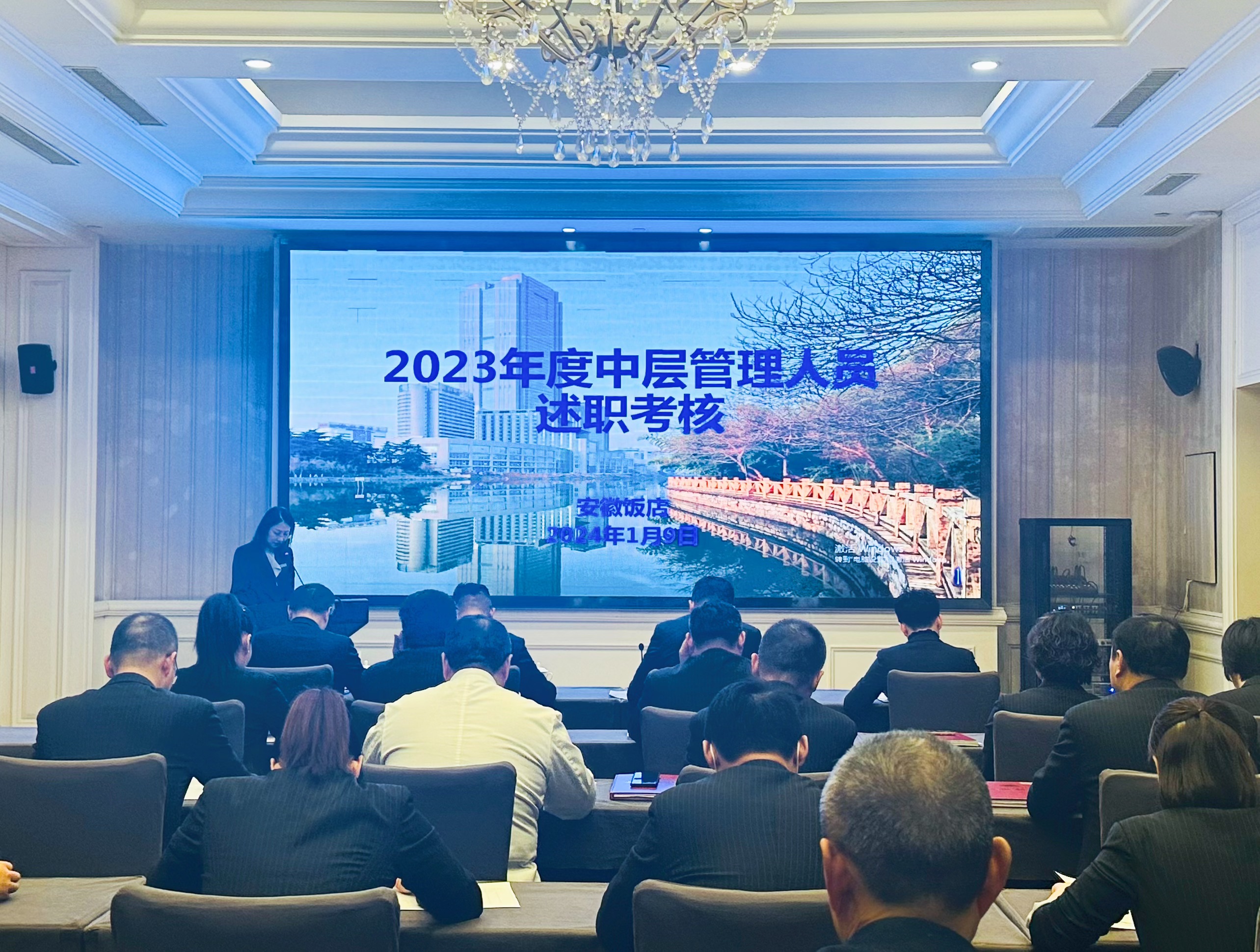 ������Ϸ���ٷ�(�й�)