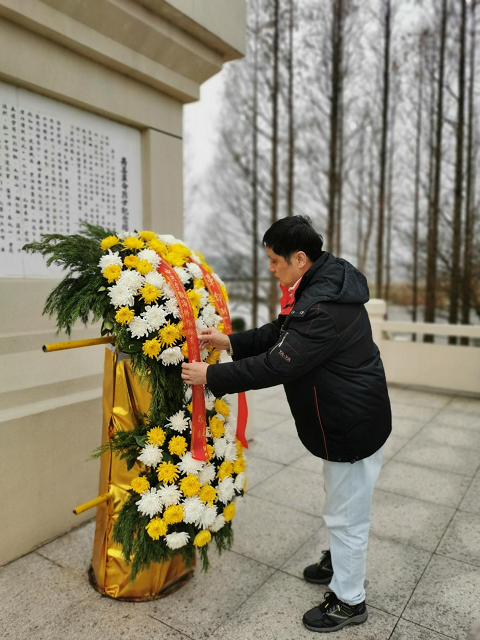 ������Ϸ���ٷ�(�й�)