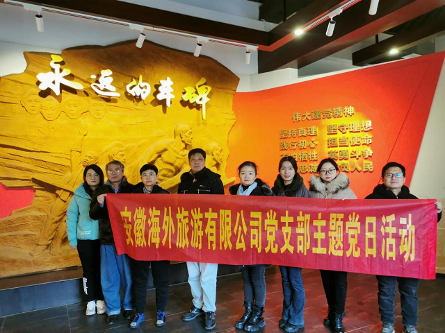 ������Ϸ���ٷ�(�й�)