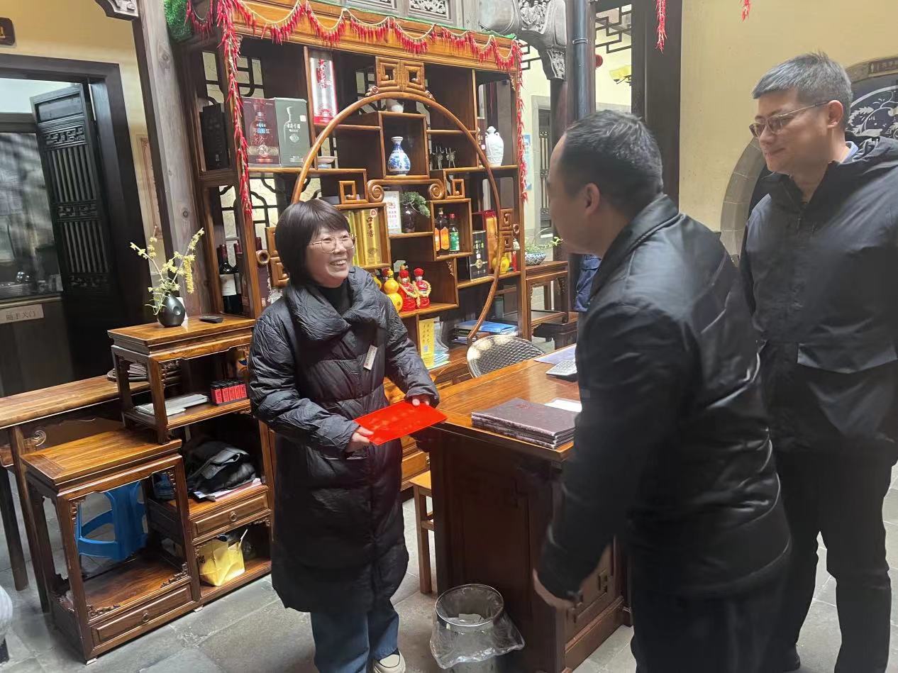 ������Ϸ���ٷ�(�й�)