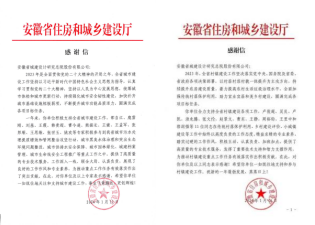 ������Ϸ���ٷ�(�й�)