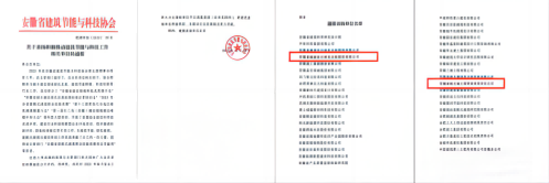 ������Ϸ���ٷ�(�й�)