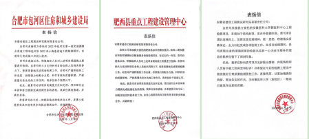 ������Ϸ���ٷ�(�й�)