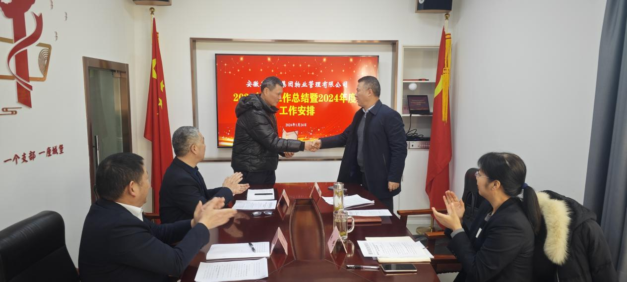 ������Ϸ���ٷ�(�й�)