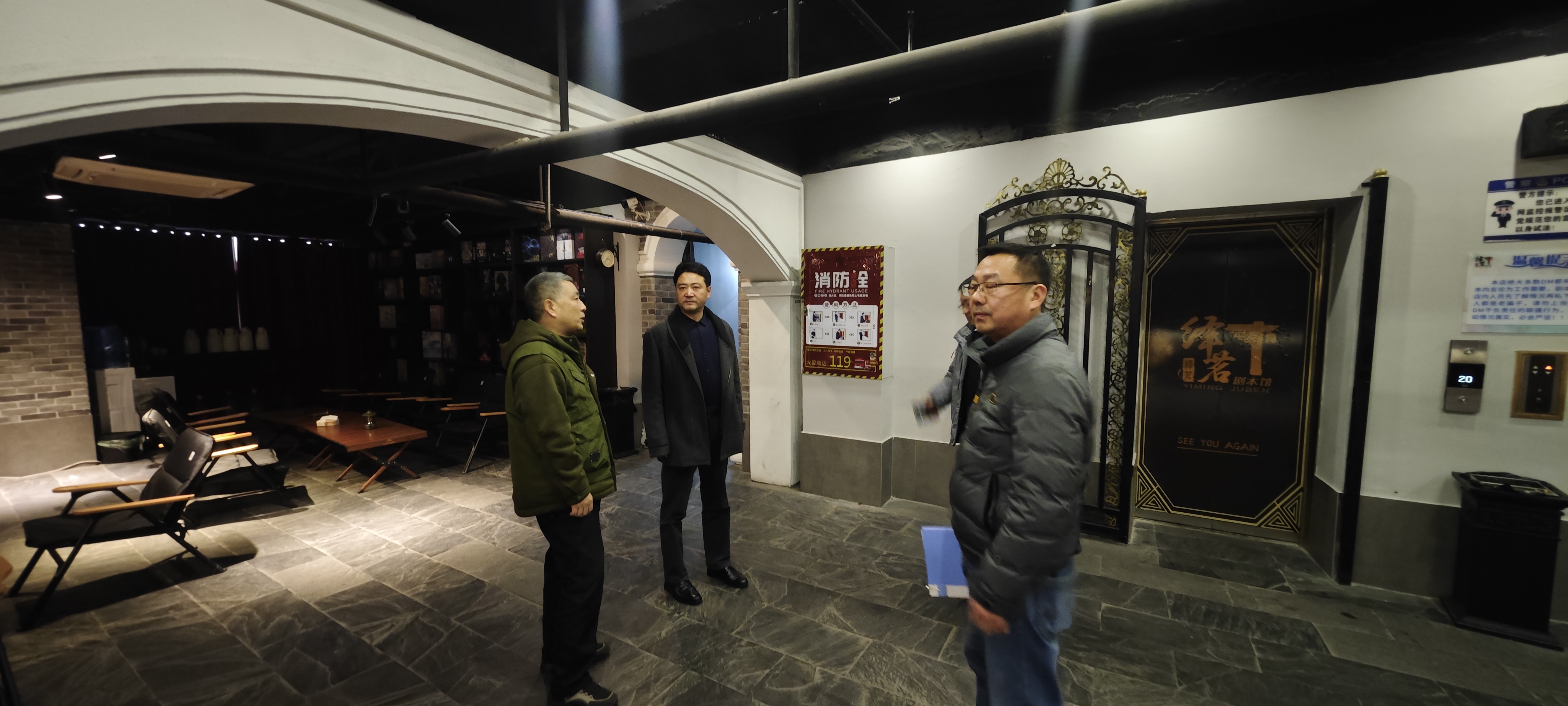 ������Ϸ���ٷ�(�й�)