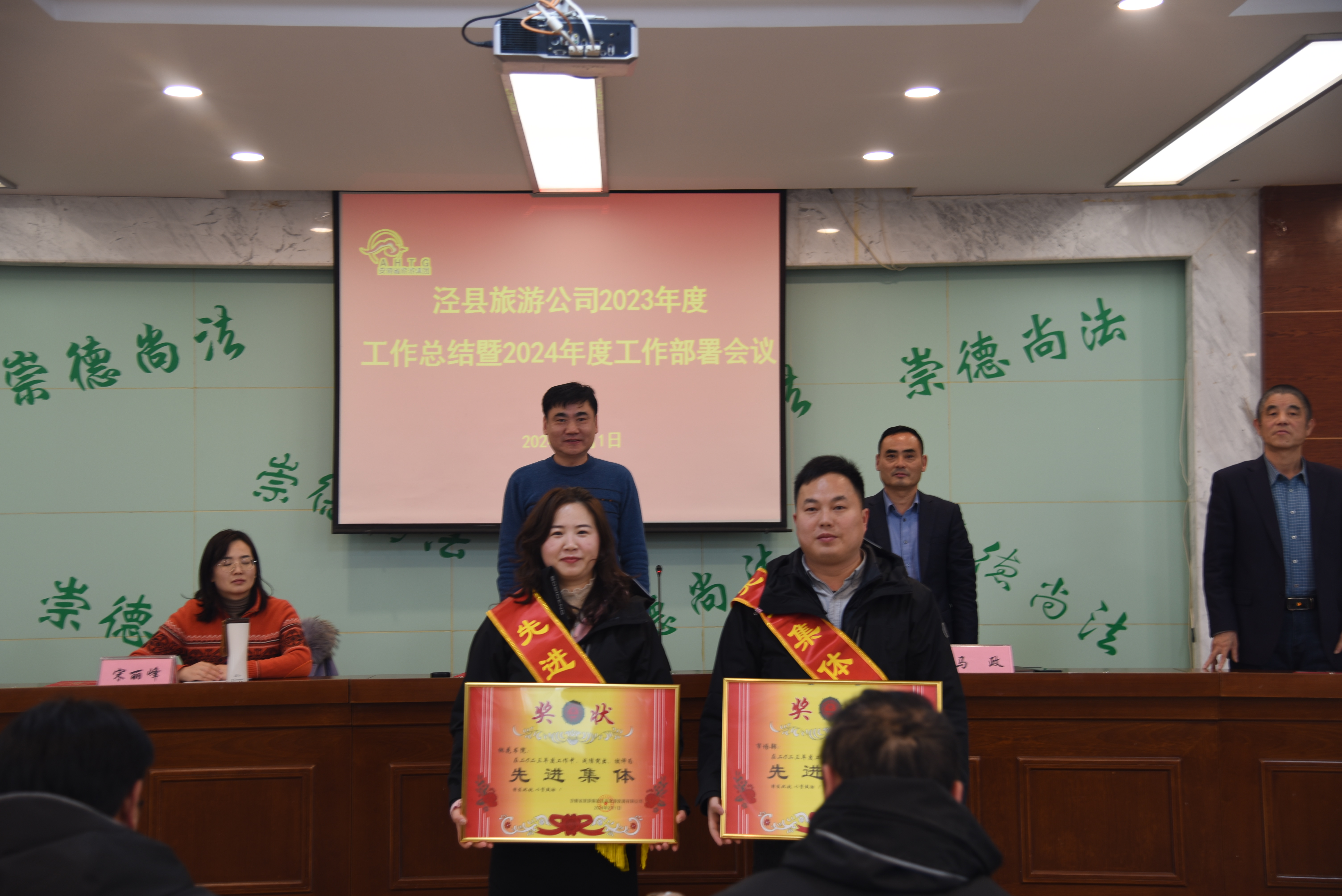 ������Ϸ���ٷ�(�й�)