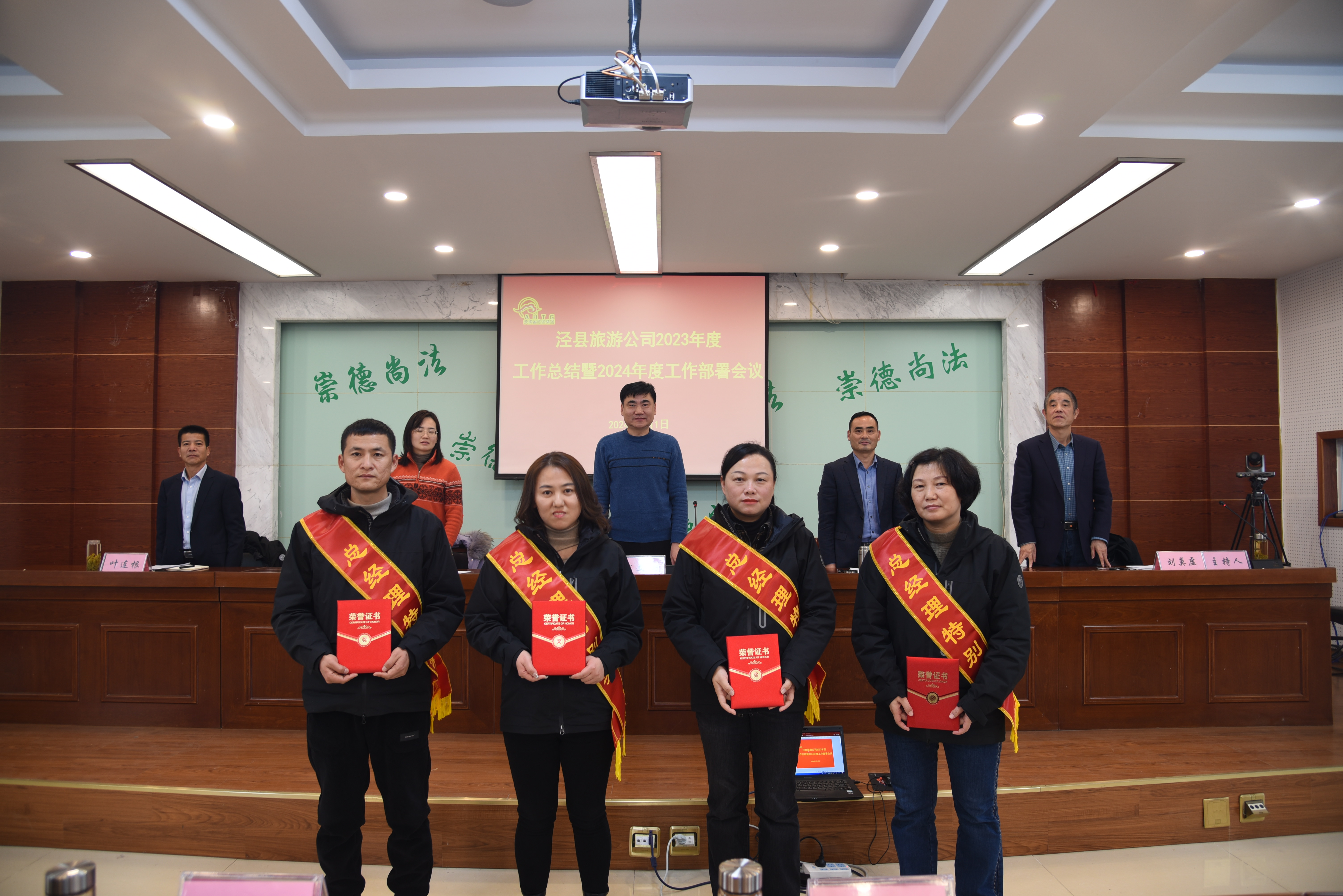 ������Ϸ���ٷ�(�й�)