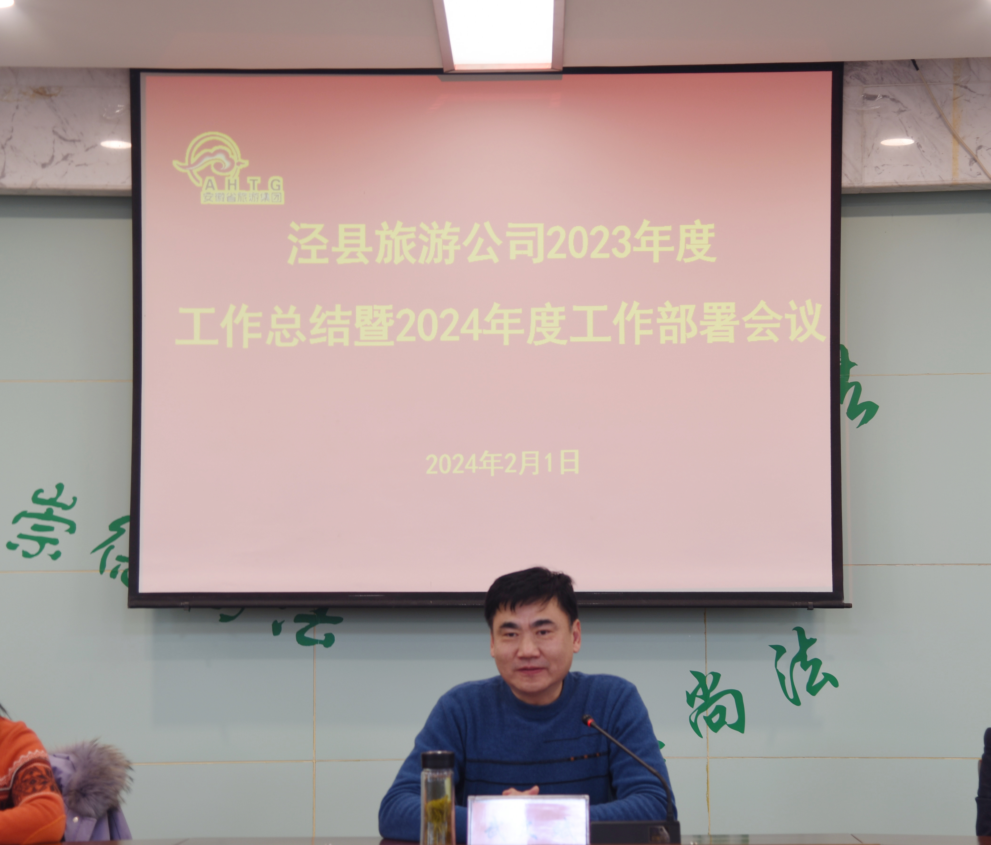 ������Ϸ���ٷ�(�й�)