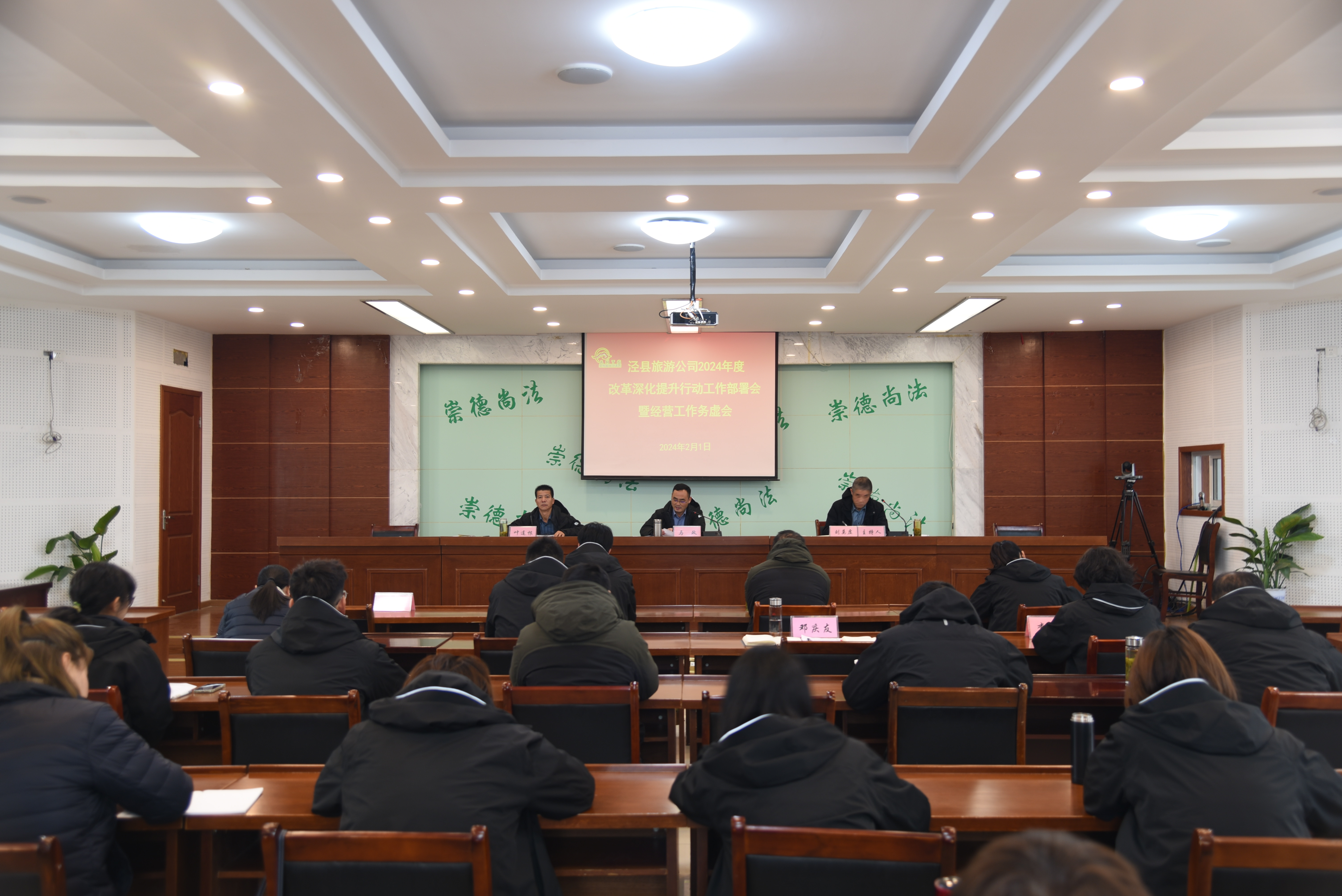 ������Ϸ���ٷ�(�й�)