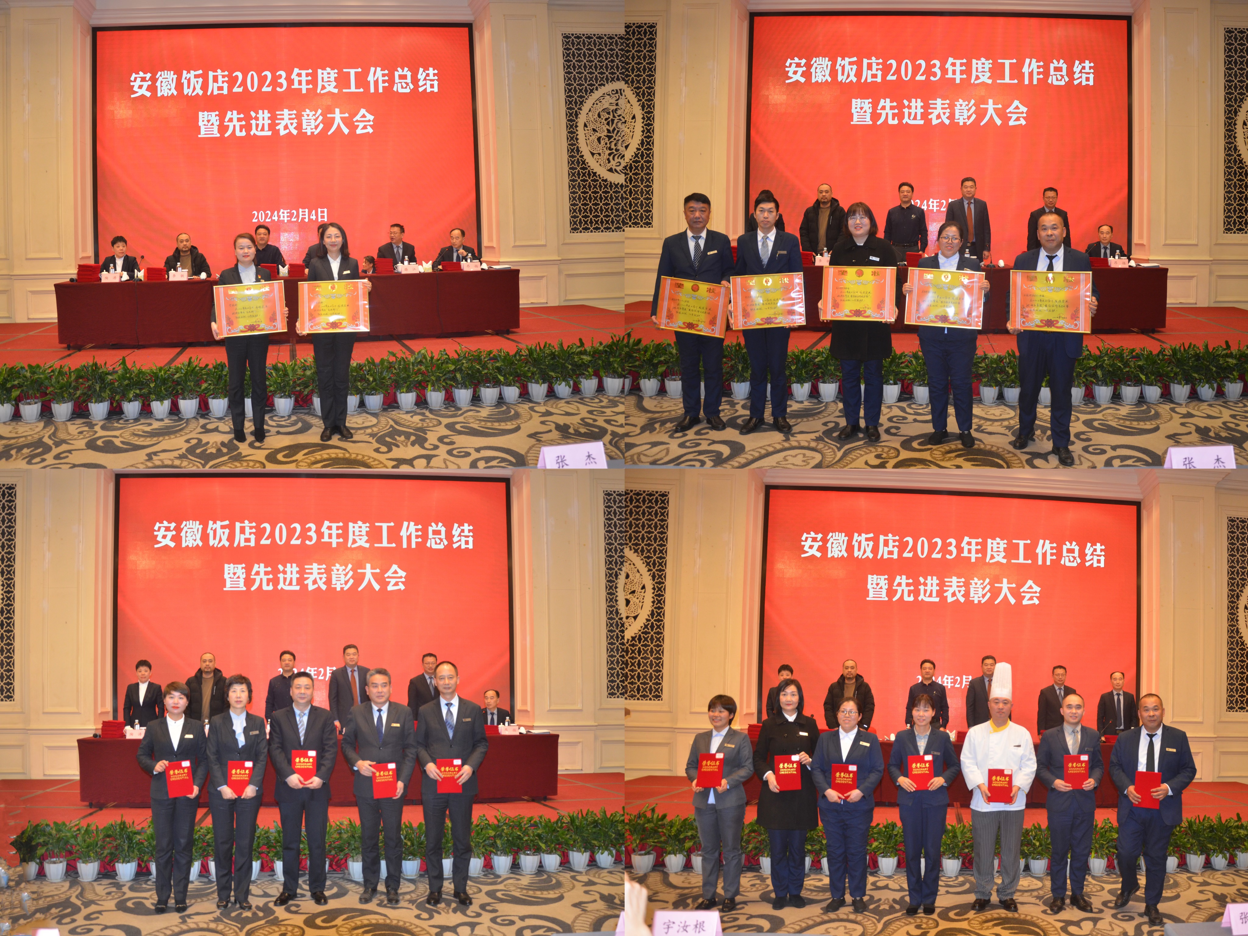 ������Ϸ���ٷ�(�й�)