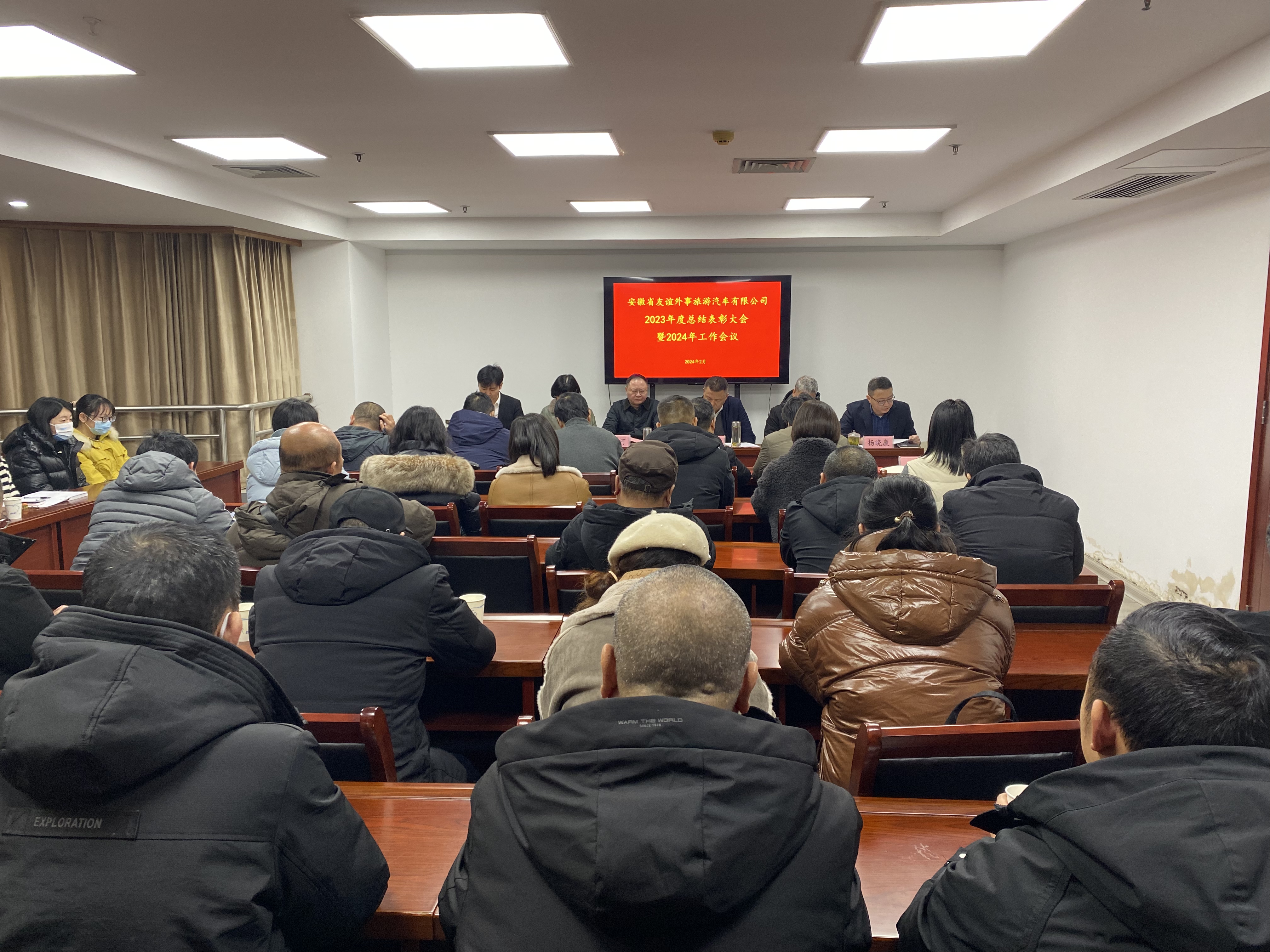 ������Ϸ���ٷ�(�й�)