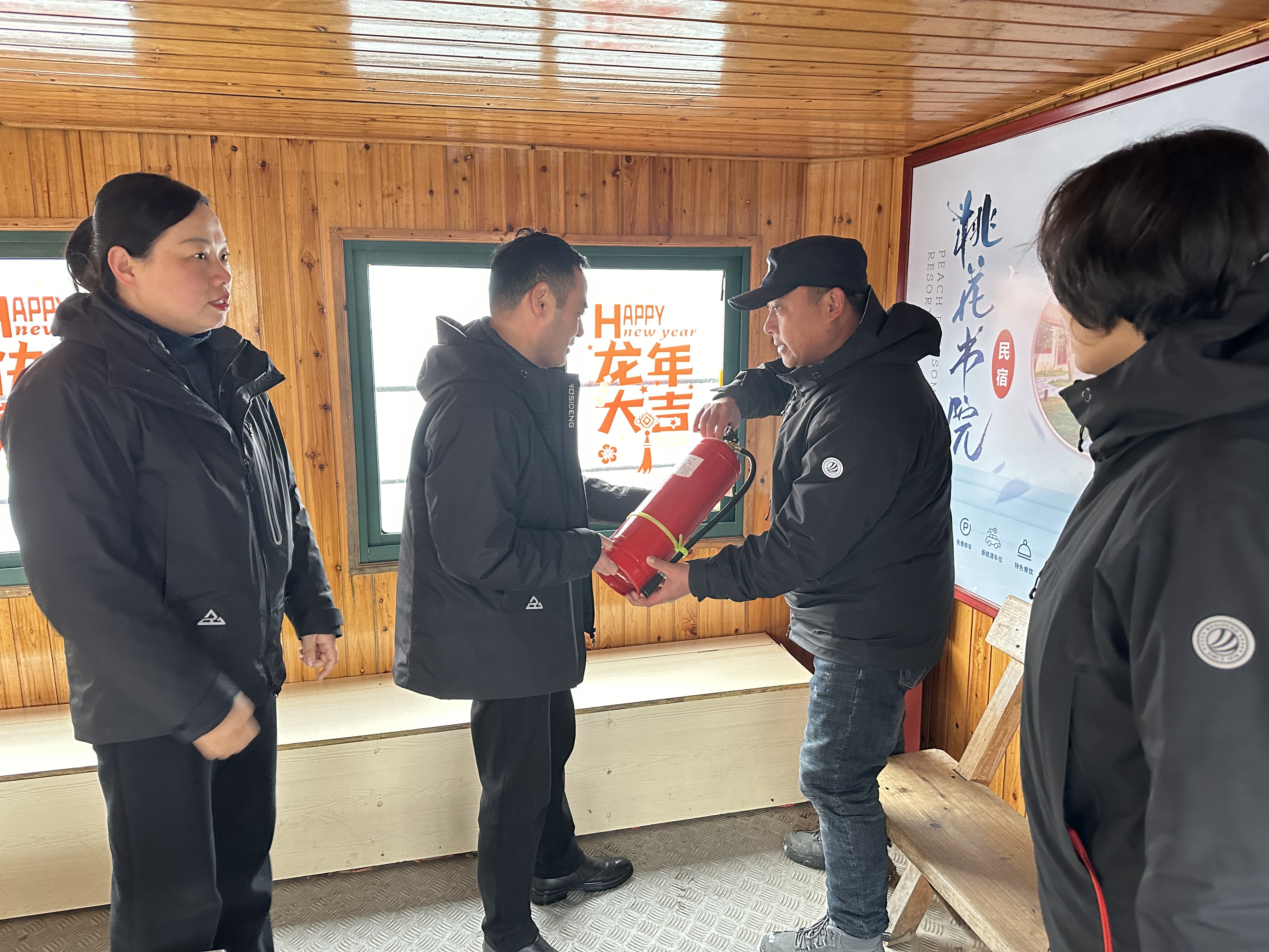 ������Ϸ���ٷ�(�й�)