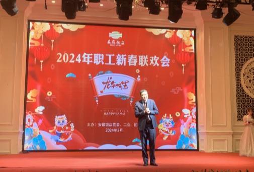 ������Ϸ���ٷ�(�й�)