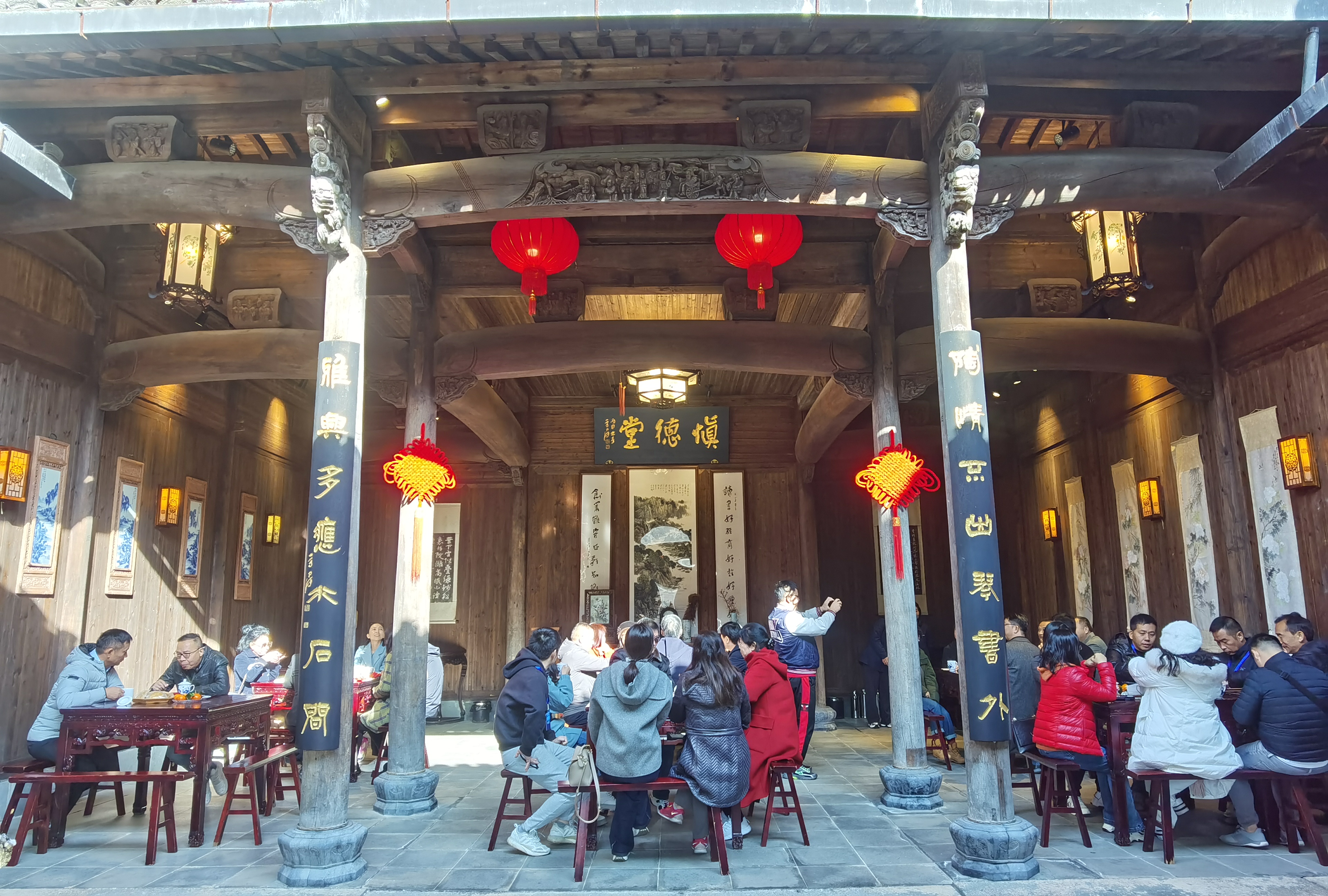 ������Ϸ���ٷ�(�й�)