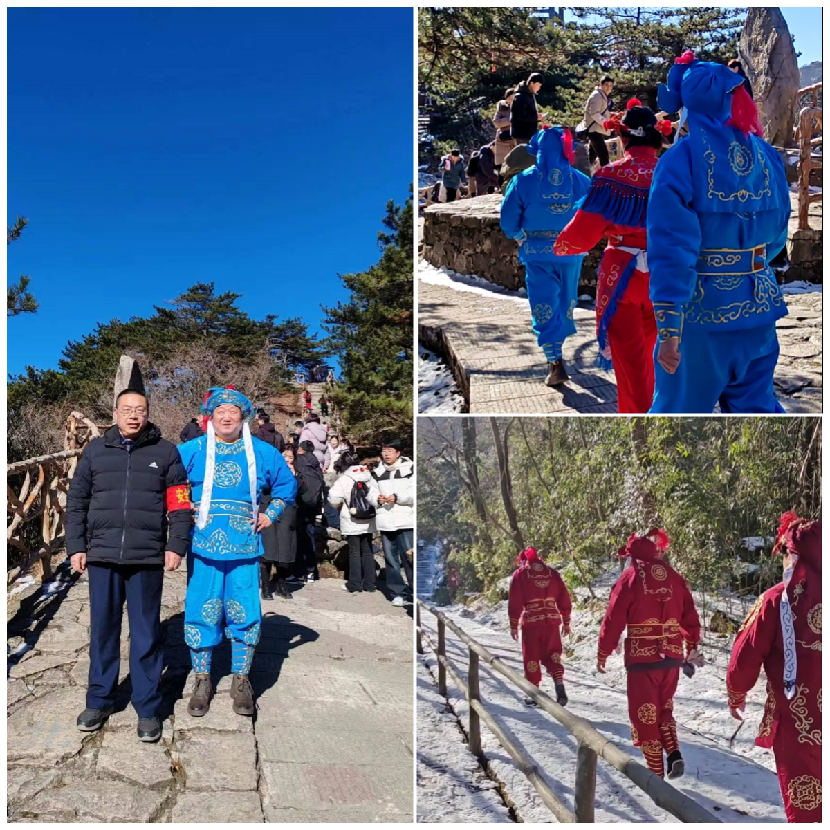 ������Ϸ���ٷ�(�й�)