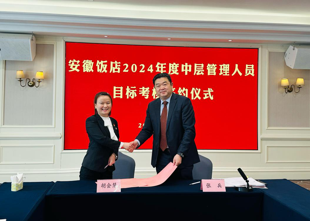 ������Ϸ���ٷ�(�й�)