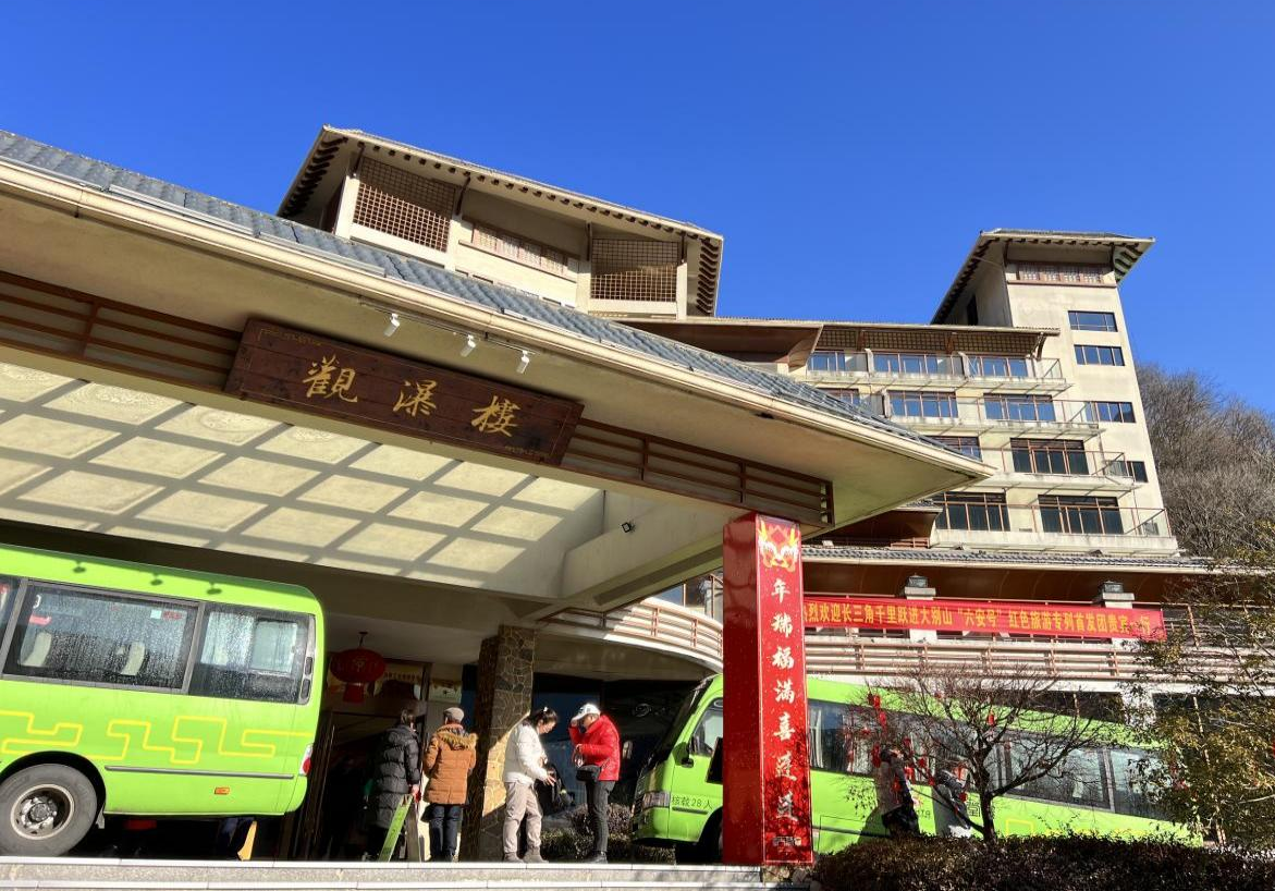 ������Ϸ���ٷ�(�й�)