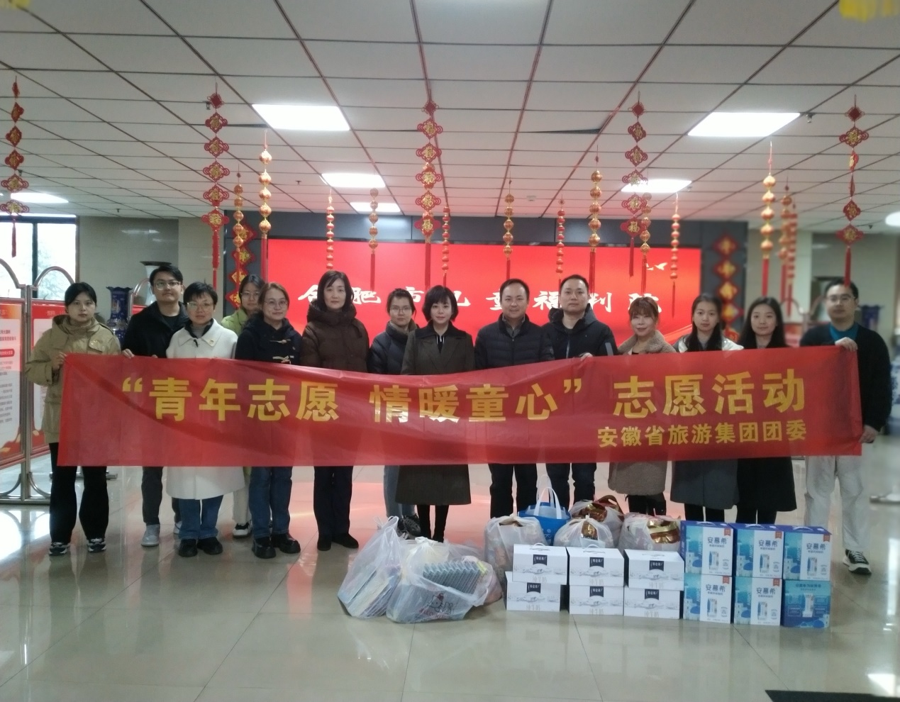 ������Ϸ���ٷ�(�й�)