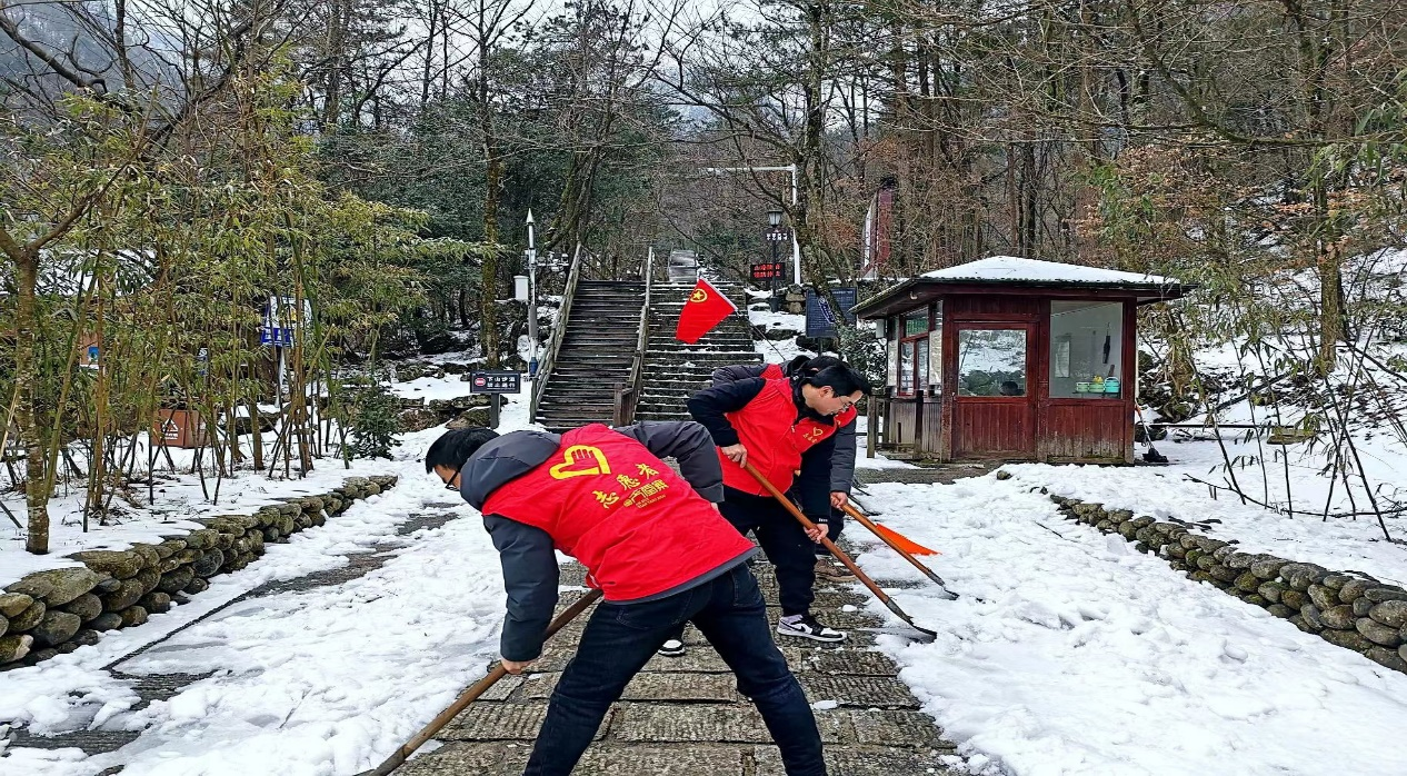 ������Ϸ���ٷ�(�й�)