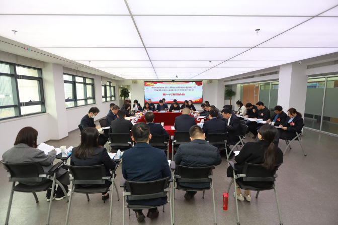 ������Ϸ���ٷ�(�й�)