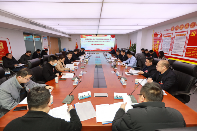 ������Ϸ���ٷ�(�й�)