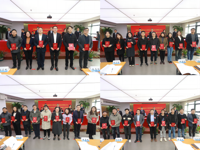 ������Ϸ���ٷ�(�й�)