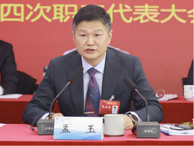 ������Ϸ���ٷ�(�й�)