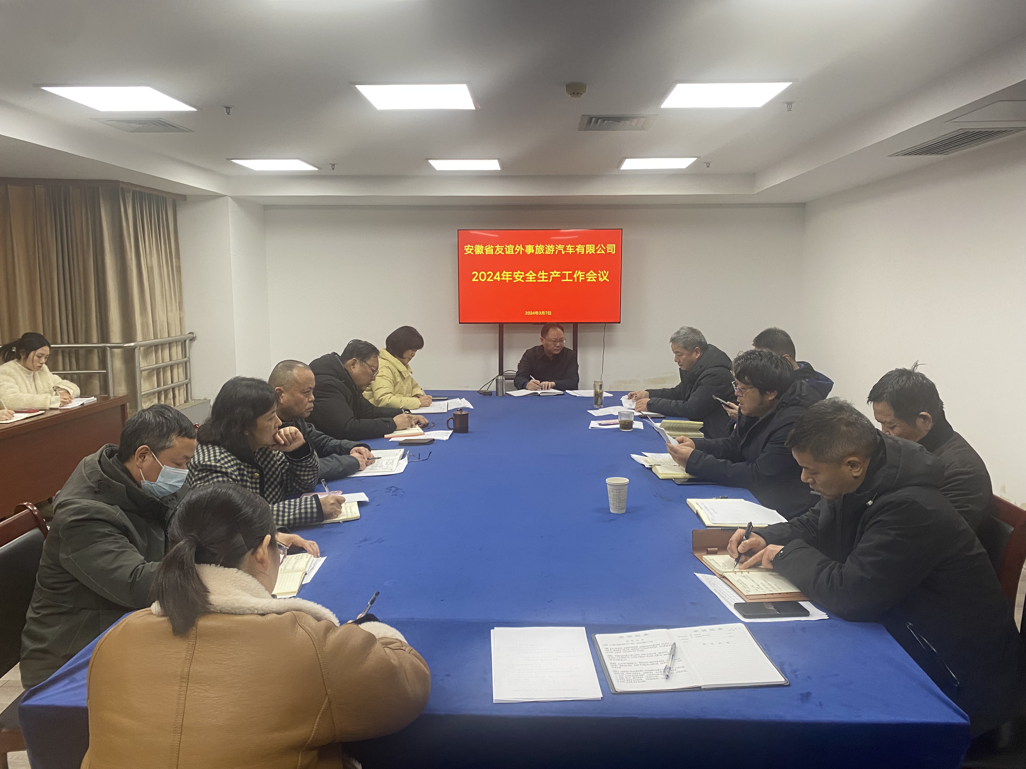 ������Ϸ���ٷ�(�й�)