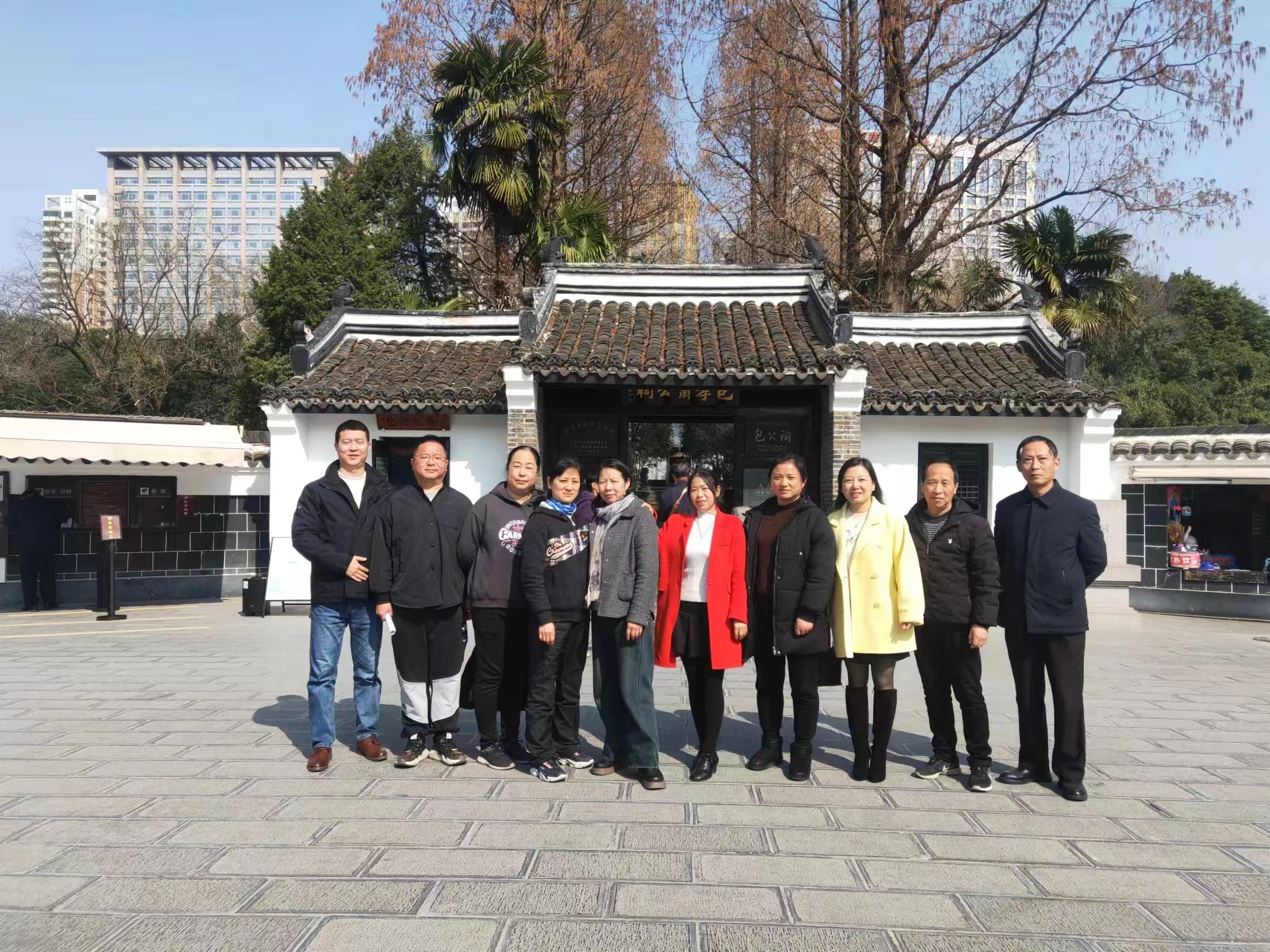 ������Ϸ���ٷ�(�й�)