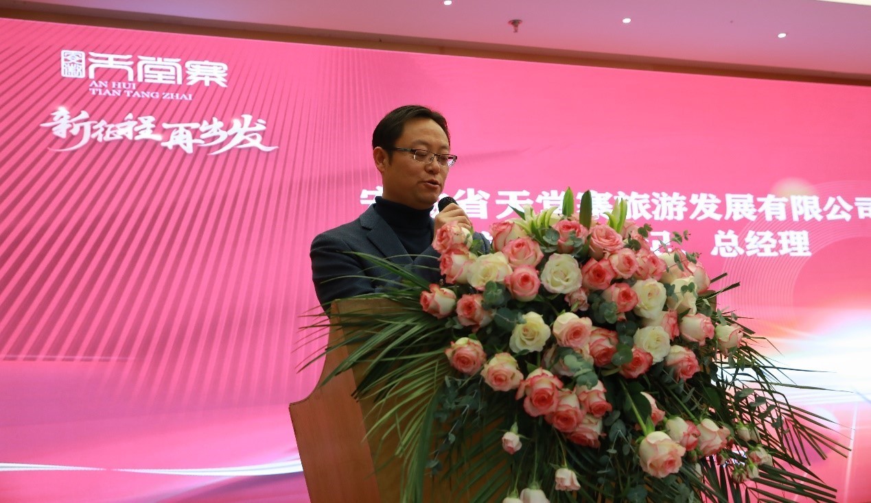 ������Ϸ���ٷ�(�й�)