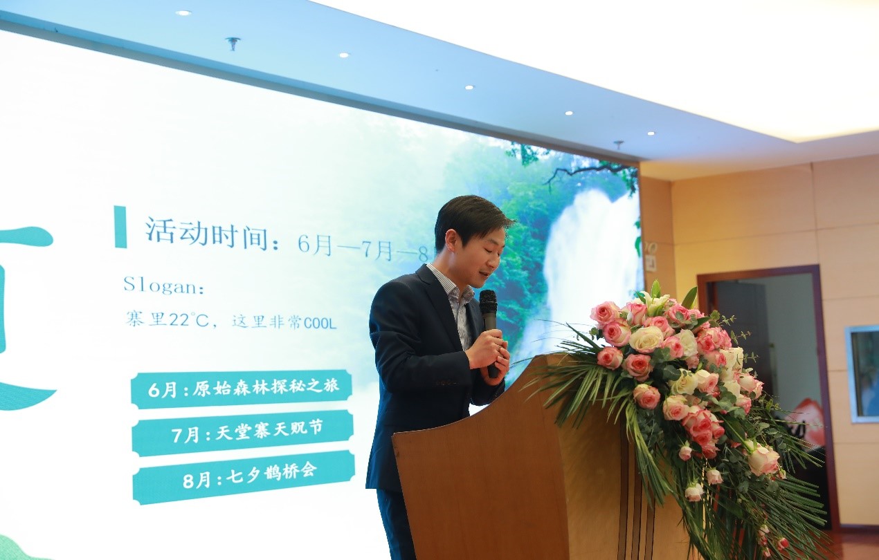 ������Ϸ���ٷ�(�й�)