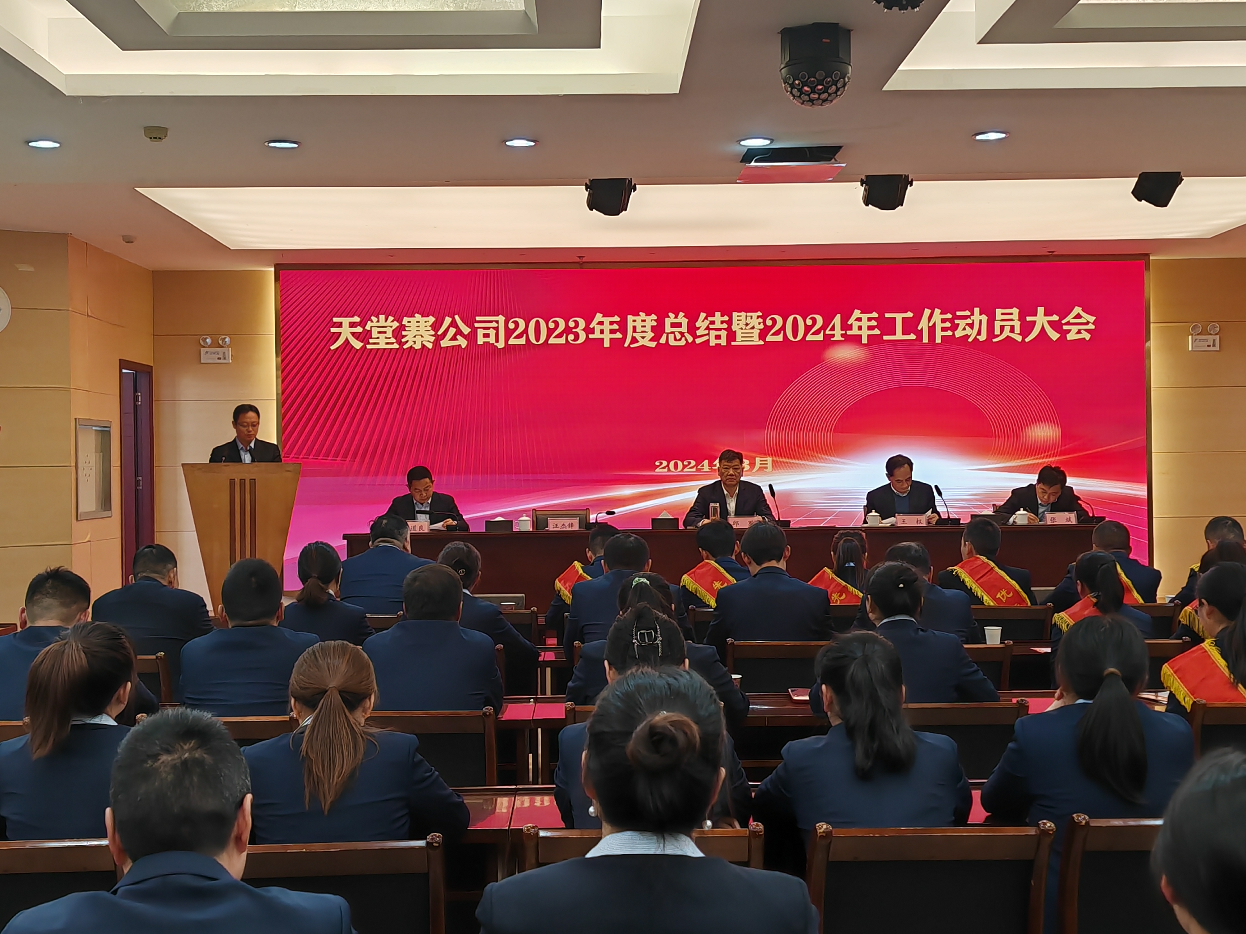 ������Ϸ���ٷ�(�й�)