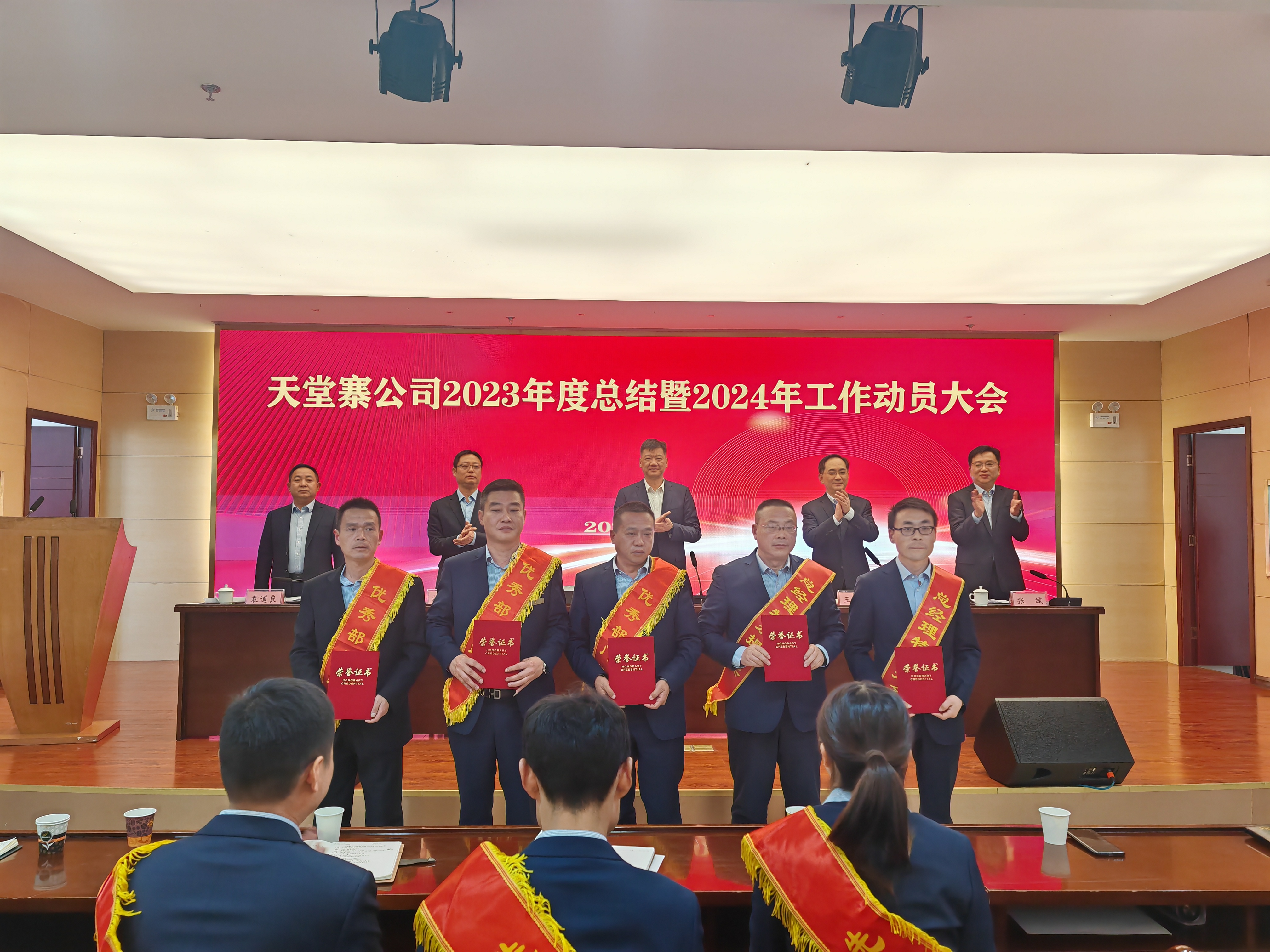 ������Ϸ���ٷ�(�й�)