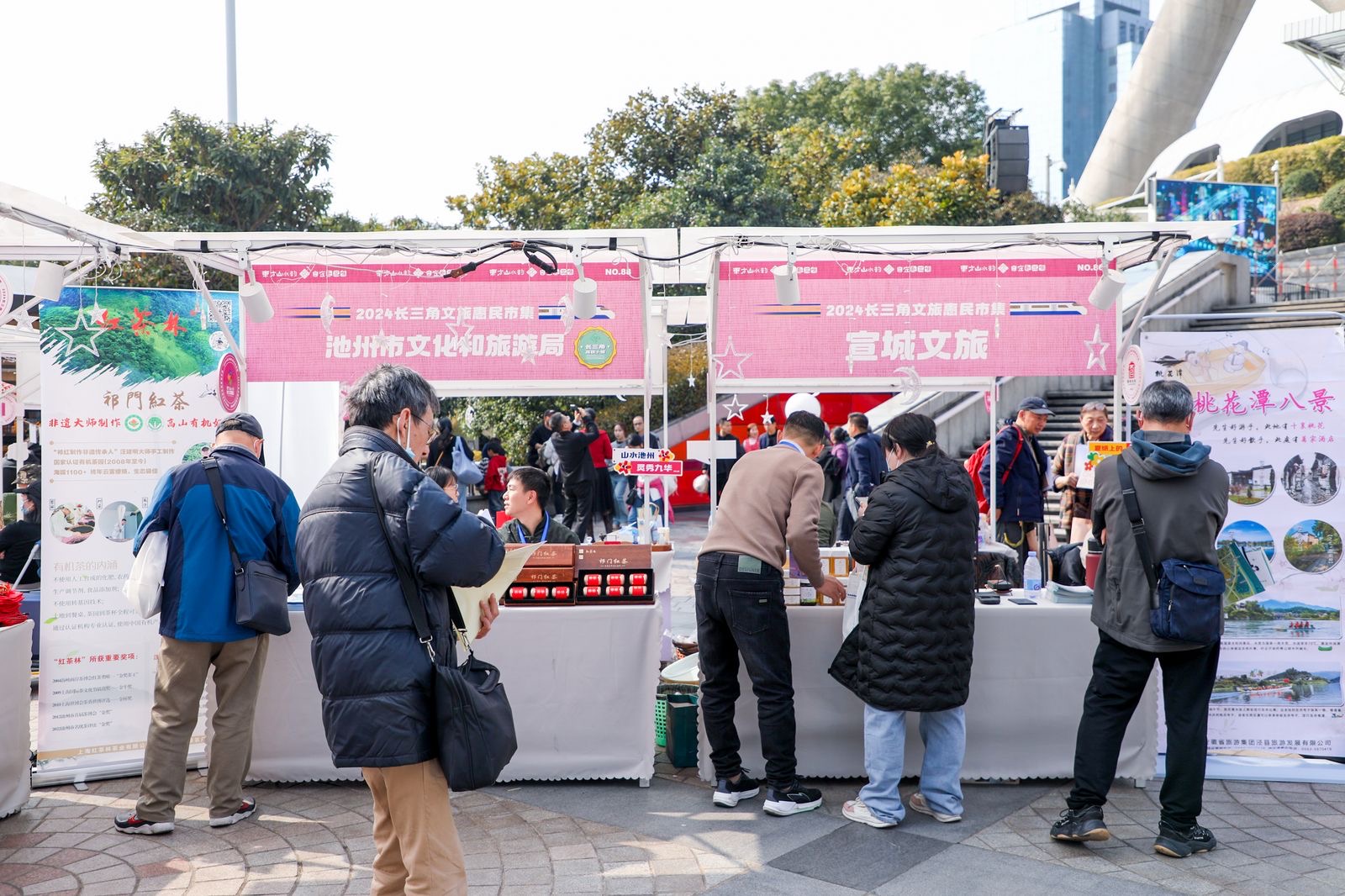 ������Ϸ���ٷ�(�й�)